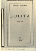nabokov lolita 1955